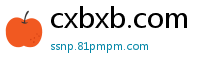 cxbxb.com